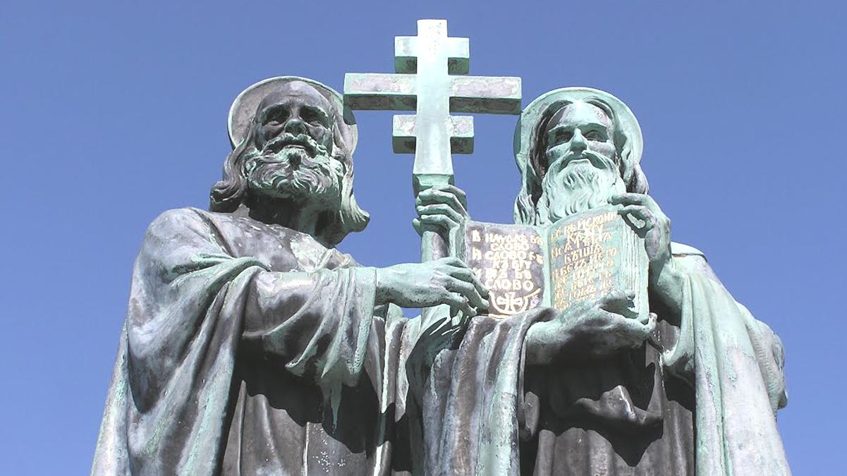 Cyrilo-metodskú misiu na našom území pripomínajú aj pamiatky a kostoly