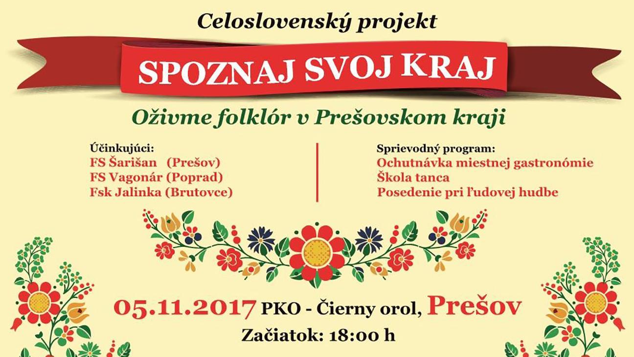 Spoznaj svoj kraj