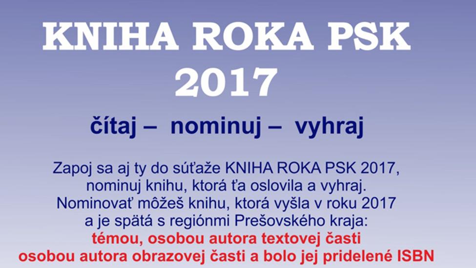 Hľadá sa kniha roka PSK 2017