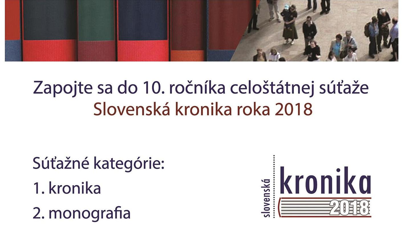 Zapojte sa do súťaže o Kroniku roka 2018