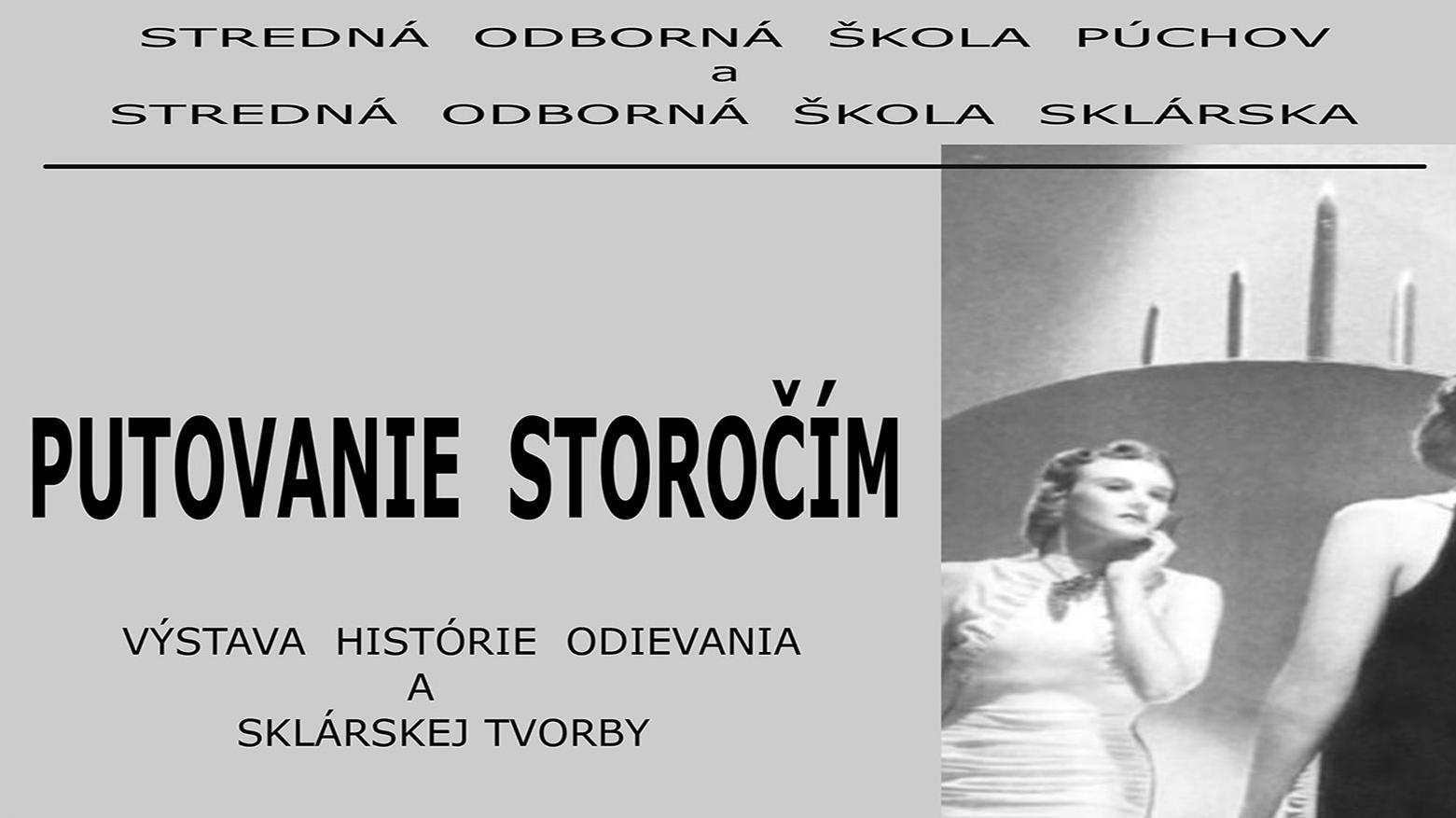 Dejiny Spojenej školy v Púchove začne písať spoločná výstava