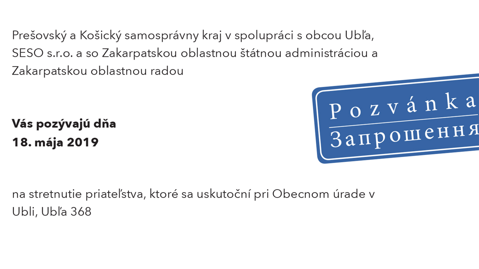 Deň priateľstva - podujatie otvorené pre verejnosť tentoraz v Ubli