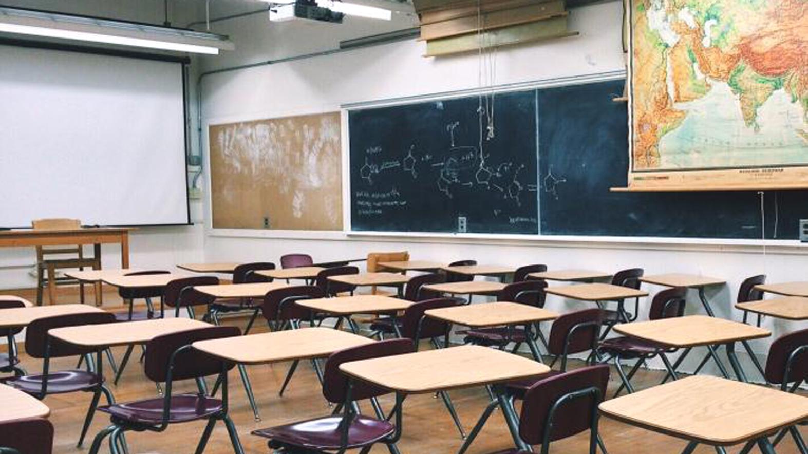 Vzdelávací program pre odborných a pedagogických zamestnancov škôl