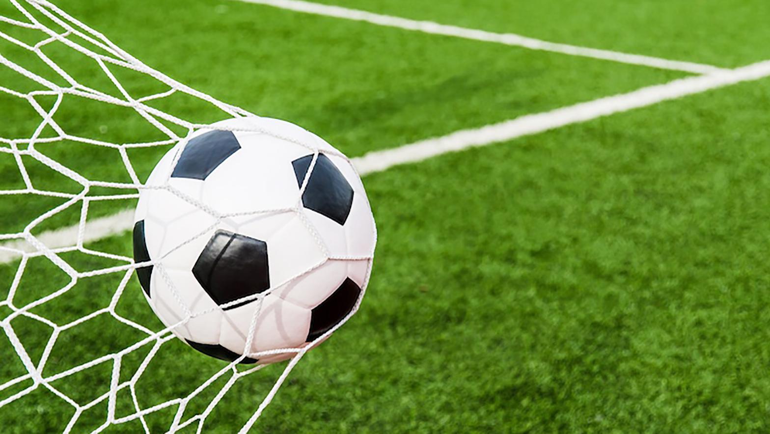 Fond na podporu športu: Prvá výzva zverejnená!