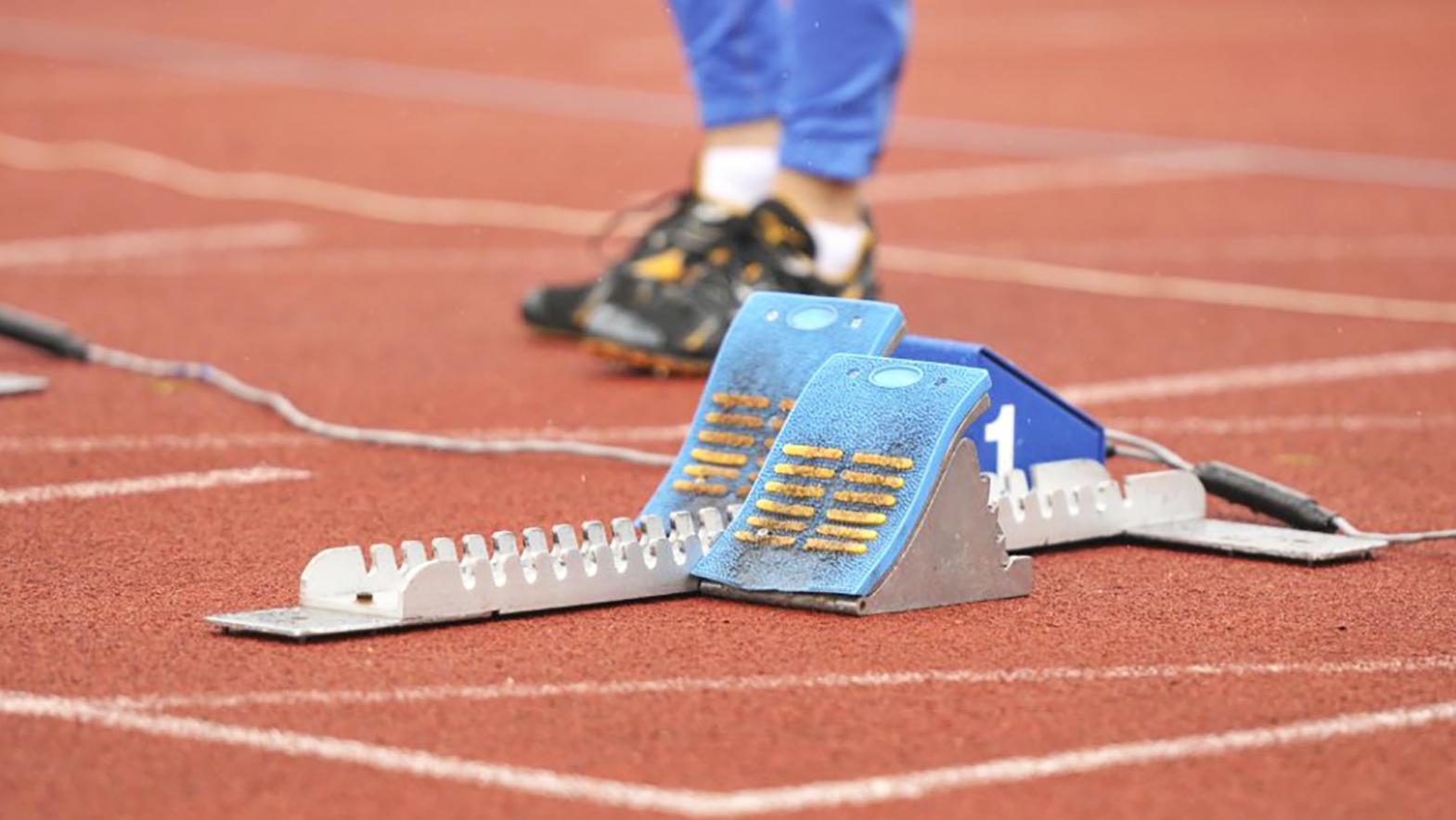 B. Štiavnica vyhlásila súťaž na rekonštrukciu atletického štadióna