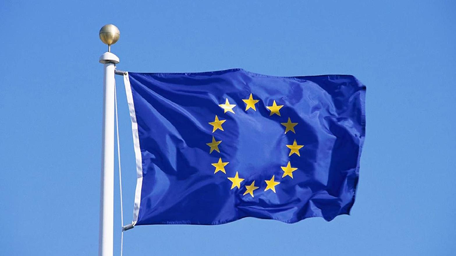 Súťaž „Ako pomohli eurofondy môjmu mestu?“