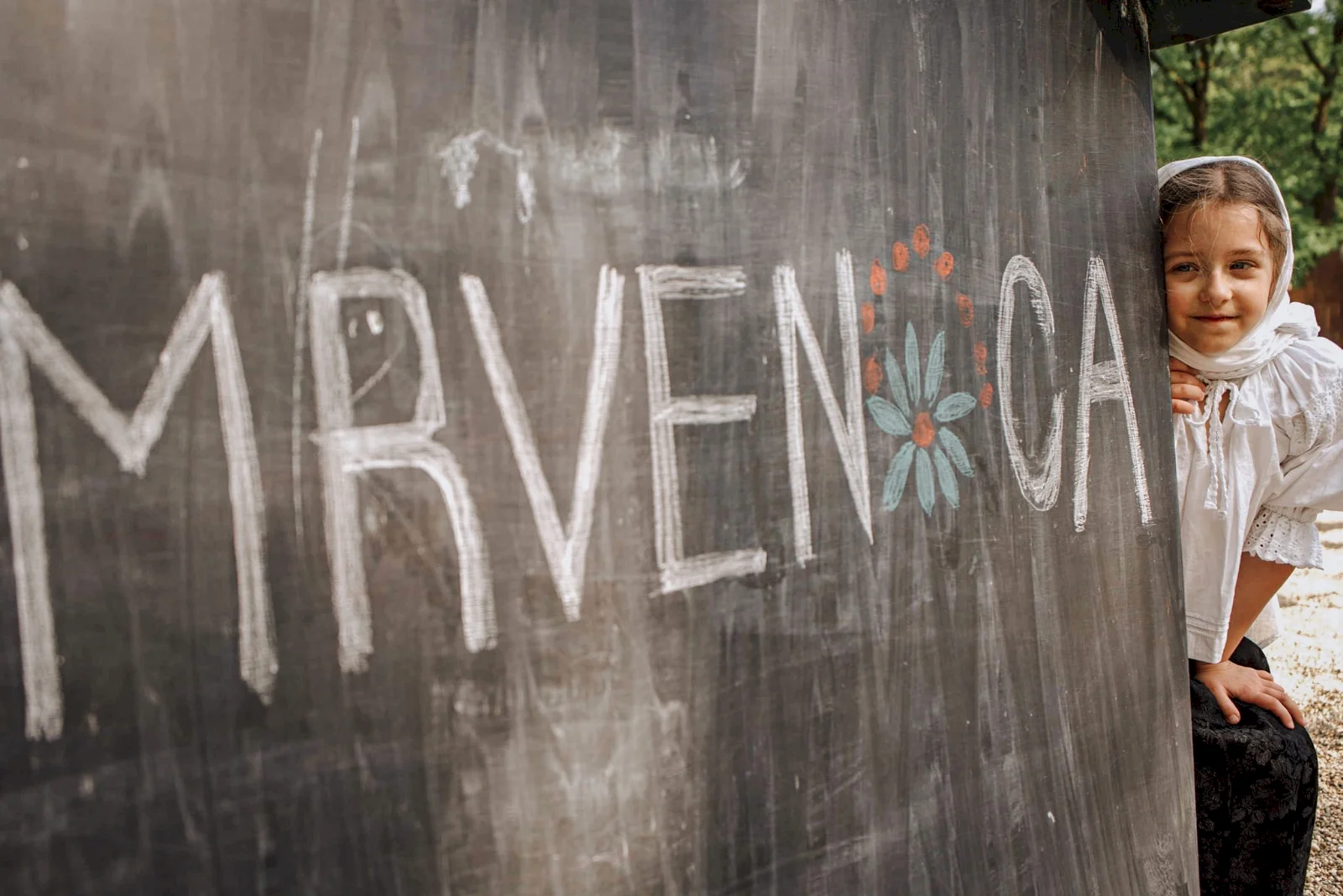 Mrvenica 2025